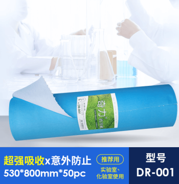 Qili Laboratory Tablecloth Lab Workbench Mat Disposable Placemat Waterproof and Oil-Proof Paper Manicure Table Mat