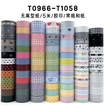 Tangyin Tape Washi Material Journal Supplies Stars Polka Dots Plaid Bowknot DIY Free Shipping