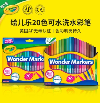 Crayola Wonder 20-Color Fine-Tip Washable Markers for Safe Children's Drawing and Graffiti