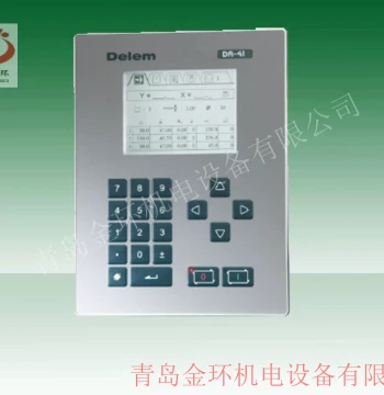 CNC System delem DA41: Keypad, Motherboard, and Display