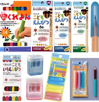 Japan Kumon Pencils, 14-Color Crayons, Kumon Style Grip, Pen Caps, Pencil Sharpener, 2B/4B/6B Stationery for Ages 2-5