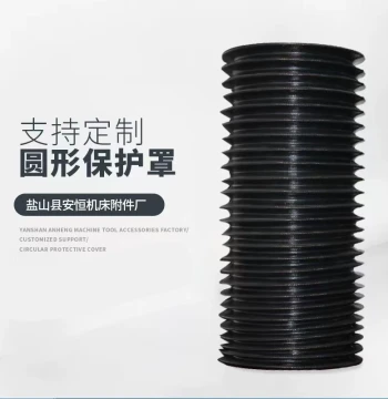 Hydraulic Cylinder Dust Cover Telescopic Zipper Sleeve High-Temperature Resistant