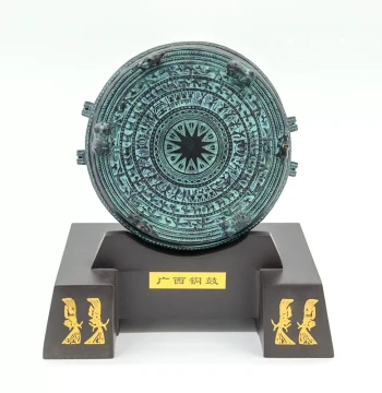 Guangxi Zhuang Bronze Drum 18cm Vertical Base Gift for Leaders Units Foreign Affairs Display Ethnic Specialty Souvenir