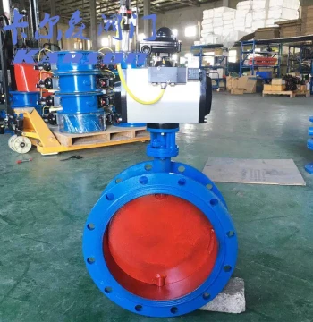 Direct Factory Sale - D641W1C High-Temperature Flue Gas Powder Dust Quick-Open Adjustment Flange NNK Pneumatic Butterfly Valve