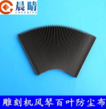 Dust Cover for Engraving Machine Lead Screw and Rail with Tiger-Skin Bellows Guard