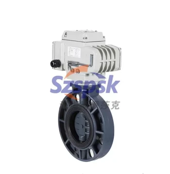 Explosion-Proof Adjustment Chemical Shut-Off PVC OKL9 Plastic D71X-10S Electric Wafer Butterfly Valve Open DN65 80 100
