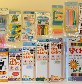Japan KUMON Kumon Style Children's Triangular Pencils 2B/4B/6B with Grip, Colored Pencils, Wave Ruler, Stationery for Ages 2-6