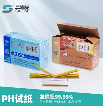 Sanaisi pH Test Strips Full Box 1-14 Wide Range Precision for Acidity/Alkalinity, Soil, Water Quality, and Wastewater Testing