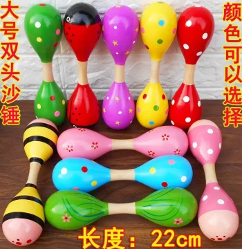 Wooden Large Double-Headed Maracas Kindergarten Children's Day Instrument Handheld Dance Prop Elementary School Dancing Exercise Toy