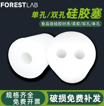 Solid Silicone Stoppers for Test Tubes: Single/Double Hole Sealed Plugs, Food-Grade Perforated Stoppers for Laboratory Use