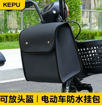 Electric Scooter Front Storage Pocket Waterproof Universal Hanging Bag, Large Capacity Helmet Storage Compartment for E-Bikes
