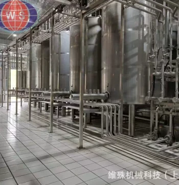 Beer Fermentation, Dairy Yogurt Beverage Fermentation Equipment, Biological Edible Fungus Fermentation Device