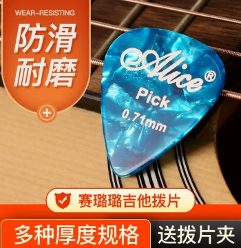 Alice Guitar Picks, Colorful Celluloid Finger Picks for Folk and Acoustic Guitars, Electric Guitar Pick Box Set