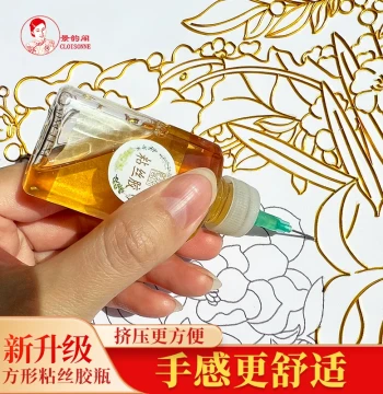 Jingyunge Wire Glue, Sand Fixing Lamination Adhesive for Cloisonné Enamel Painting DIY, Safe, Eco-Friendly, Quality Assured