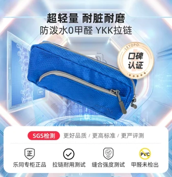 Letopo Rainbow Pencil Case for Boys and Girls, 2023 New Colorful Stationery Bag for Elementary Students