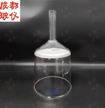 Fape Tapered Sintered Glass Filtering Funnel, Capacity 10ml~20,000ml, Buchner Funnel, Sintered Funnel