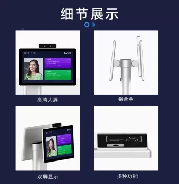 Smart Visitor Facial Recognition Dual-Screen Self-Service Registration Kiosk with ID Card Reader MTFKS01 for Hotels