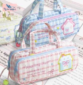 Qingyifang Healing House Pencil Case - Large Capacity Plaid Design for Students