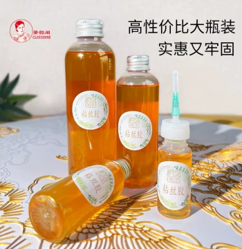 Jingyunge Wire-Bonding Glue for Cloisonné Enamel Painting and Gold Wire Sand Art