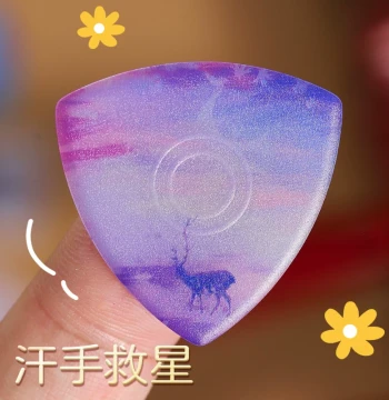 Painted Cartoon Zhongruan Picks, Nylon Professional Non-Slip Plectrums for Children, Compatible with Daruan, Xiaoruan, Yueqin, and Liuqin