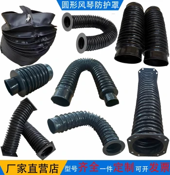 Telescopic Hydraulic Cylinder Dust Cover Waterproof