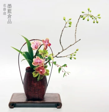 Handwoven Bamboo Flower Basket Decor for Living Room Tabletop, Japanese Ikebana Floral Arrangement Vessel