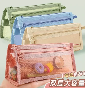 Transparent Mesh Pencil Case Student Exam Stationery Bag Children's Double-Layer 3D Large Capacity Exam Pouch