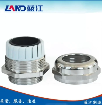 Lanjiang M-Series Brass Nickel-Plated Metal Cable Waterproof Gland – In Stock