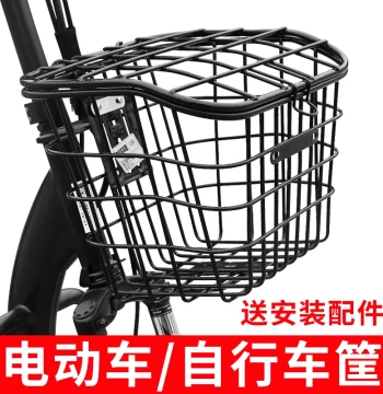 Universal Front Basket for Electric Scooters, E-Bikes, and Bicycles; Reinforced Large-Capacity Vegetable Basket with Optional Lid