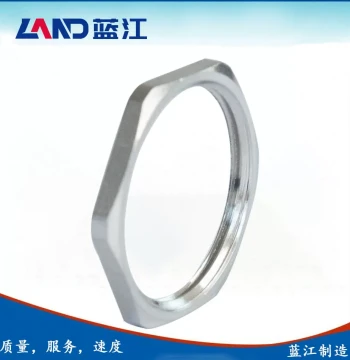 Lanjiang M Metric Thread Brass Nickel-Plated Locking Nut, Internal Thread Metal Cable Gland Lock Nut for Enclosure Backing