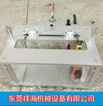 Custom Mechanical Fixture Design: Sprue Trimming Machine and Cutting Platform
