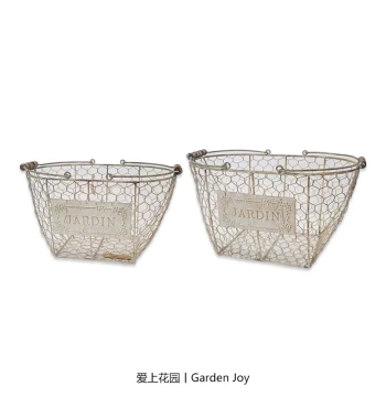 Dual Wooden Handle Distressed White JARDIN Floral Long Plate Oval Square Bottom Wrought Iron Wire Basket