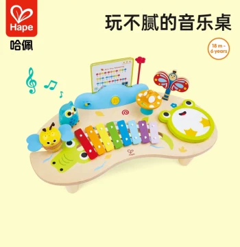 Hape Nature's Harmony Music Table: Kids' Musical Toy Instrument with Xylophone and Maracas for Early Learning and Education, Gift for Boys and Girls