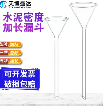 Cement Density Test Funnel with Le Chatelier Flask and Long-Neck Glass Funnel