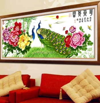 2025 New Peacock and Peony 'Blooming Prosperity' Cross-Stitch Finished Product, Machine-Embroidered, Ready to Hang for Living Room