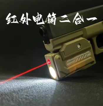 Children's Toy Pistol Launcher with Universal 20mm Rail; Tactical Under-Barrel Accessory Featuring Infrared Laser and Flashlight