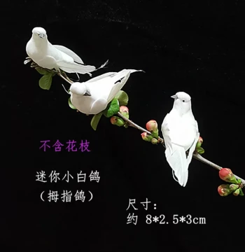 Miniature White Dove Figurine, Thumb-Sized Bird with Feathers for Micro-Landscape Gardening, Floral Bonsai Decor