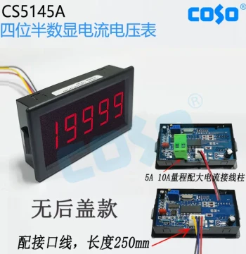 Special Promotion CS5145A 4.5-Digit Common Ground Digital Display Voltmeter Ammeter 2A 20V Semi-Enclosed Design