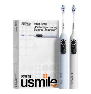 usmile Electric Toothbrush Adult Sonic Automatic Smart Couple Set Pair Men's Gift P20PRO