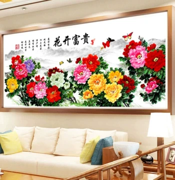 Pre-Embroidered Pure Handmade Cross-Stitch Finished Art – Blooming Peony 'Flowers Bring Prosperity' Large New Chinese Style Living Room Wall Hanging