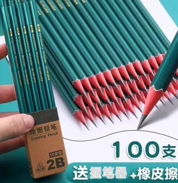 Children's Practice Pencils - High-Quality Sketching and Drawing Pencils, Non-Toxic and Safe for Elementary Students