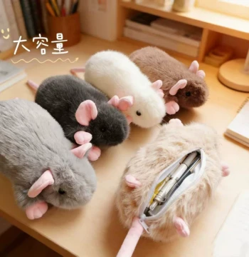 Cute Dormouse Plush Student Pencil Case High-Value Large Capacity Cute Window Stationery Storage Bag for Female Students