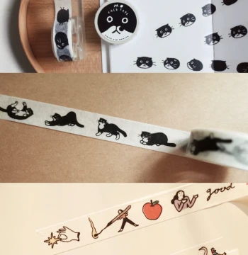 Fuguang Partial Roll Korea huginn Cute Cow Cat Hand-Drawn Style Tape Highly Recommended!