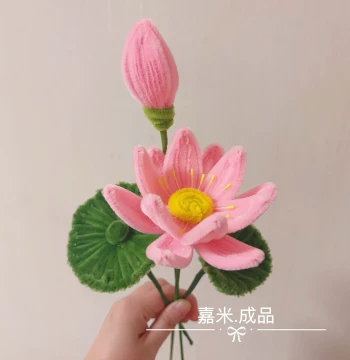 Finished Sale Plush Flower Twist Stick Lotus Flower Simulation Flower Lotus Pod Handmade Weaving Custom Good Luck Lotus