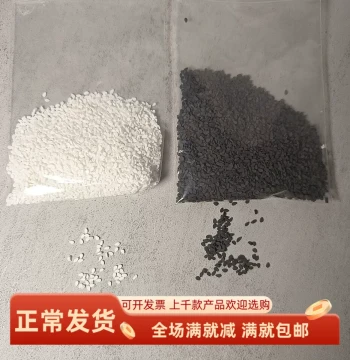 Realistic Black and White Sesame Seed Polymer Clay DIY Craft Supplies, Food Props for Photography, Dish Garnish Decorations