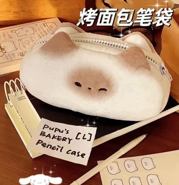 Creamy French Toast Pencil Case with Siamese Cat Plush Toy, Trendy Student Stationery Storage Bag