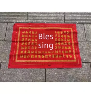 Handmade Cross-Stitch Finished Product: Hundred Fu Characters on Red Background with Yellow Text for Living Room - Free Shipping