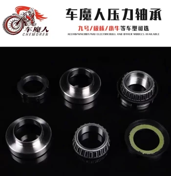Chemoren Triple Tree Forged Pressure Bearing Compatible with Ninebot MZ M3 M95C MK2, Zeeho AE4, Niu NX