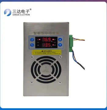SD-7060T Intelligent Dehumidifier Unit; Semiconductor-Based Moisture Control System