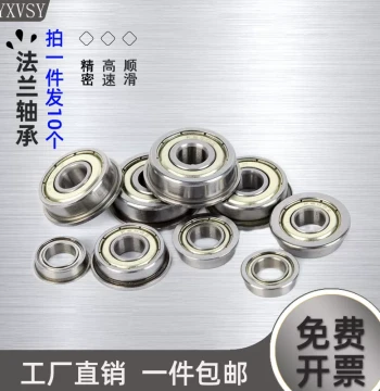 Miniature Flanged Collar Cup Bearings 1.5–10mm ID